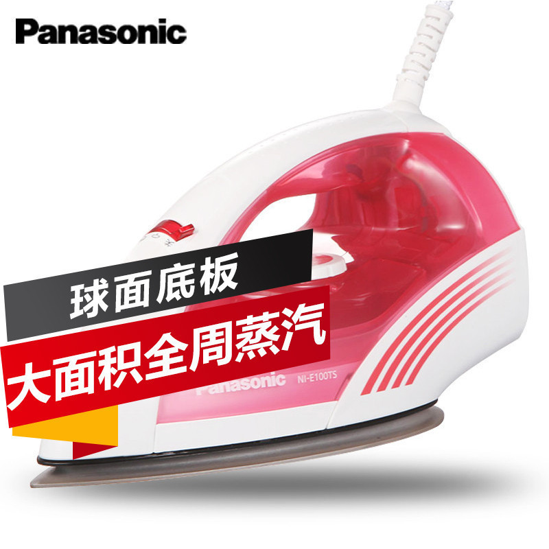 松下(Panasonic)电熨斗 NI-E100TS 不粘底板 双重防过热