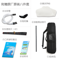 天鹅(Tian E)牌口风琴全乐理37键儿童初学者学生用教学演奏成人口吹琴乐器