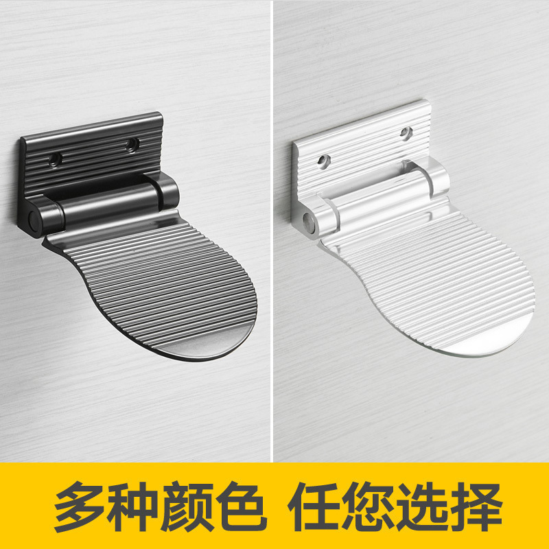 美帮汇洗澡搓脚脚踏板折叠洗脚蹬器淋浴房墙上防滑卫生间孕妇搓脚托架高清大图