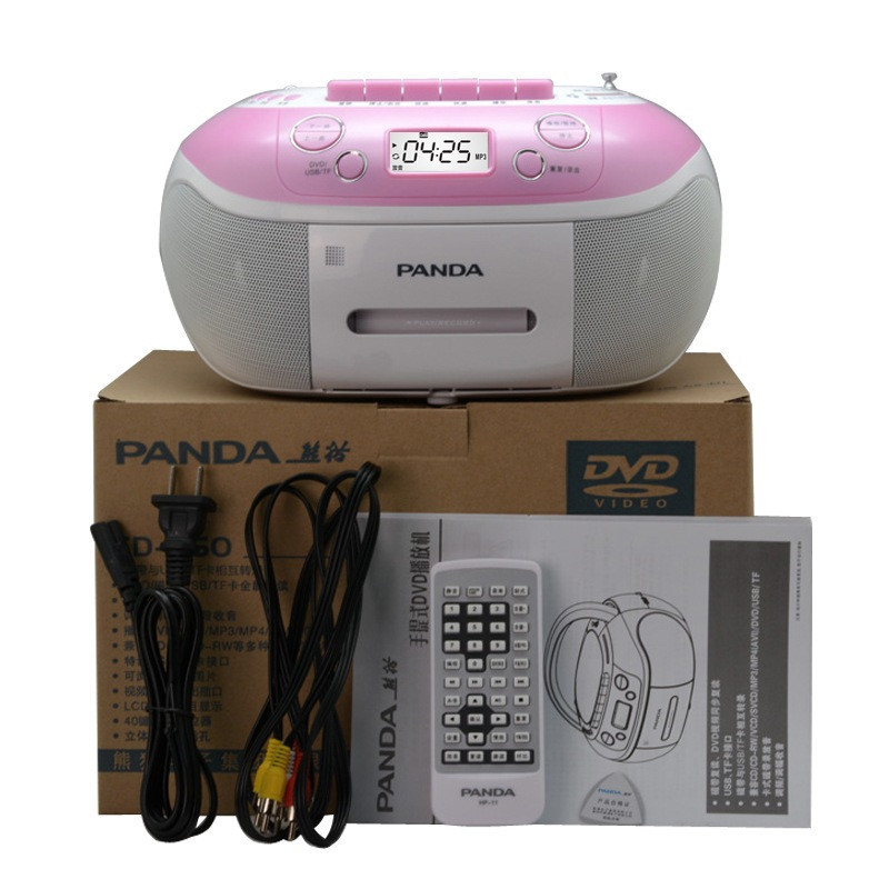 熊猫(PANDA) CD-860多功能DVD/VCD/CD播放机磁带U盘TF卡转录复读英语学习机 红色 1台