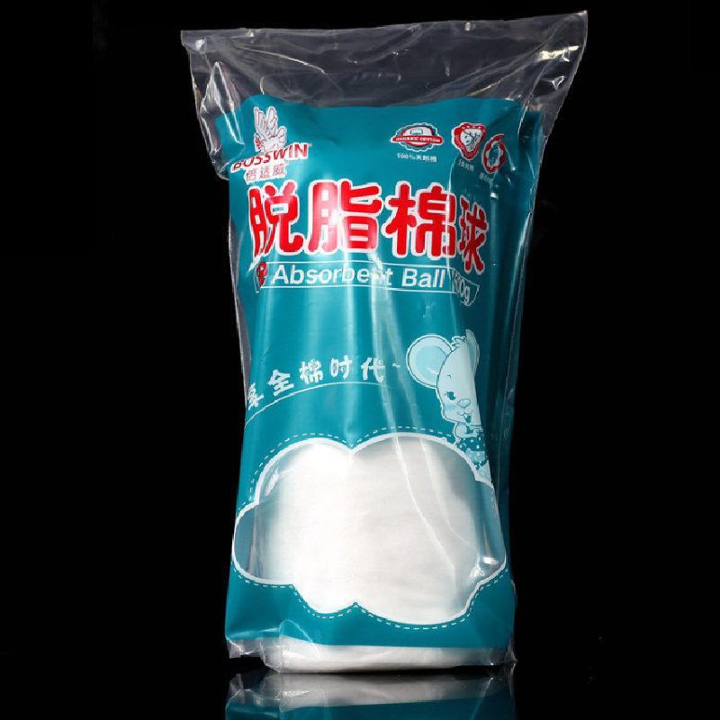 脱脂棉 海氏海诺倍适威脱脂棉花球500g