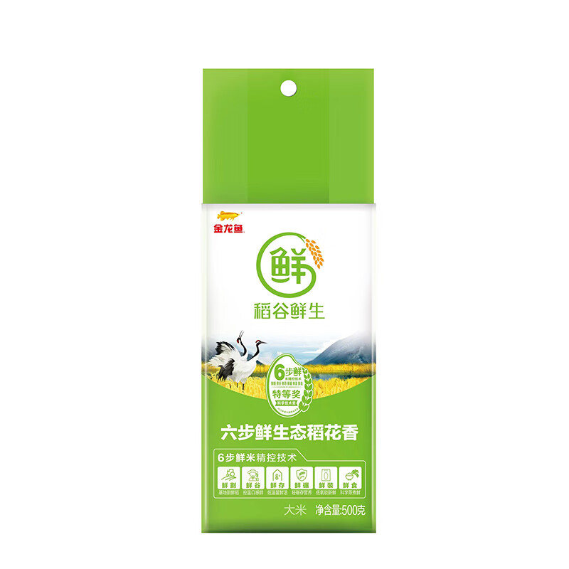 金龙鱼稻谷鲜生六步鲜生态稻花香500g*2