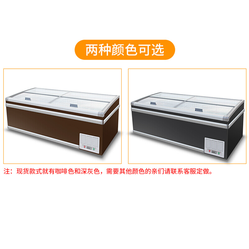希冷(XILEN)超市组合岛柜 冷冻冷藏展示柜海鲜食品商用冰箱卧式冷柜 C款直柜(2500*850*830mm)