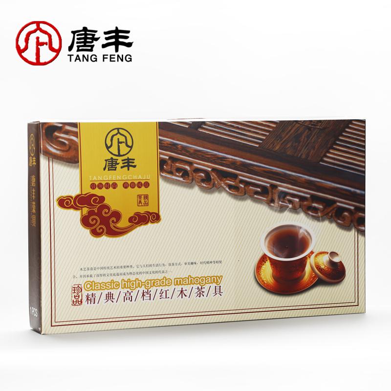 家柏饰(CORATED)黑檀具 功夫茶盘檀木实木小号茶台茶海茶道家用茶托配件高清大图