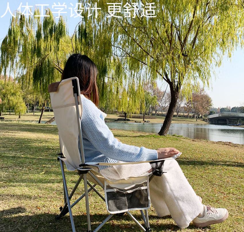 何大屋(Hodtown) 折叠椅马扎折叠凳钓鱼椅户外美术写生露营地摊便携式家用室椅子 折叠躺椅 HDW1730 米色高清大图