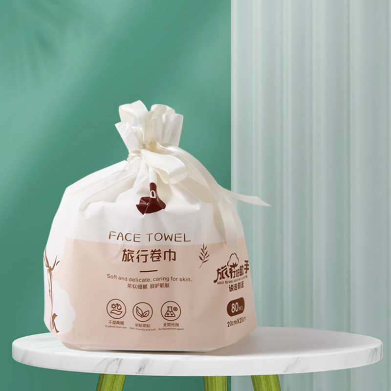 苏宁宜品x希艺欧联名 居家旅行通用卷巾一次性洗脸毛巾80片/袋