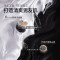 素士电动剃须刀S32 小米生态链精选 男士便捷刮胡刀超长续航全身水洗胡须刀男友生日节日礼物礼盒装小米(MI)生态链