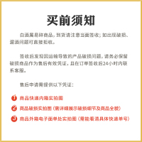 [厂家直营]石花品酒 42度三香型白酒 500ml*1瓶 单瓶装 有品自然香500ml*1瓶