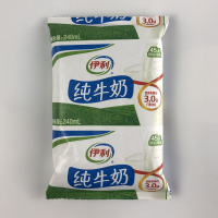 【包邮】伊利 无菌枕 纸袋 纯牛奶 240ml*12包/提 散装发货