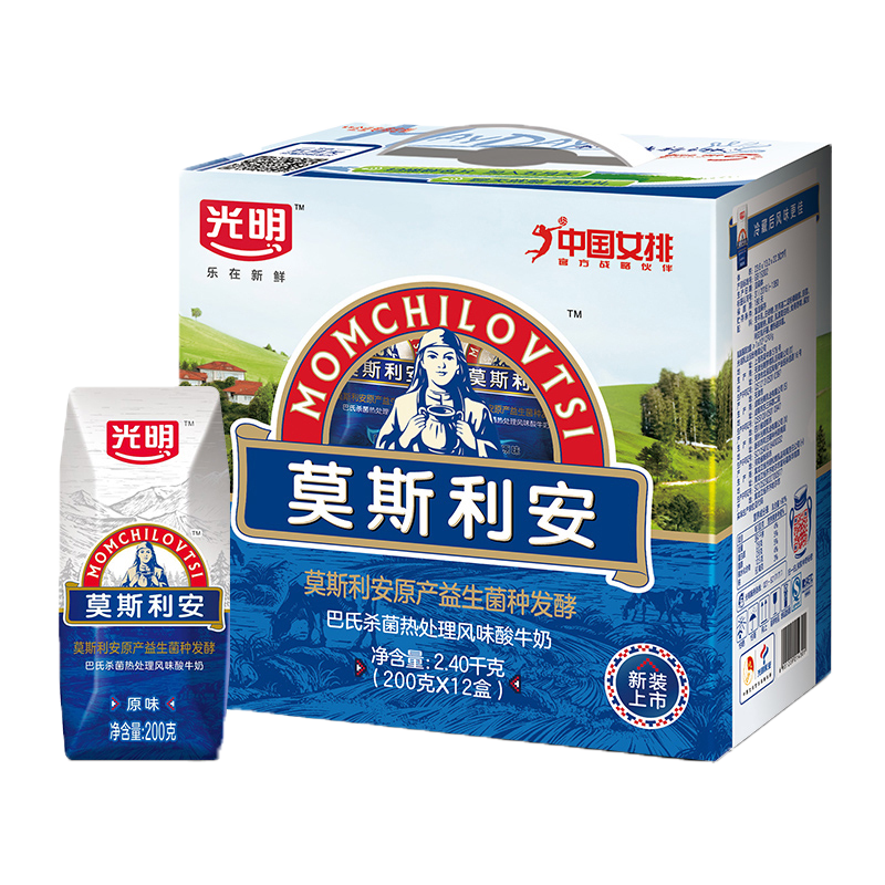 [12月产]光明 莫斯利安 常温原味酸奶 200g*12盒/提