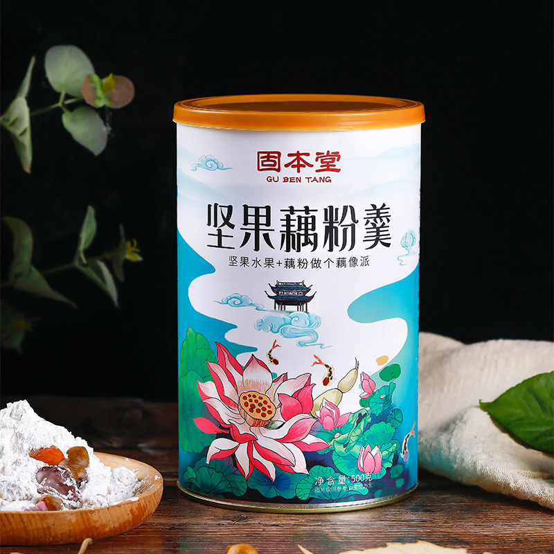 固本堂藕粉坚果羹纯藕粉早餐冲饮营养代餐养饱腹食品胃官方旗舰店