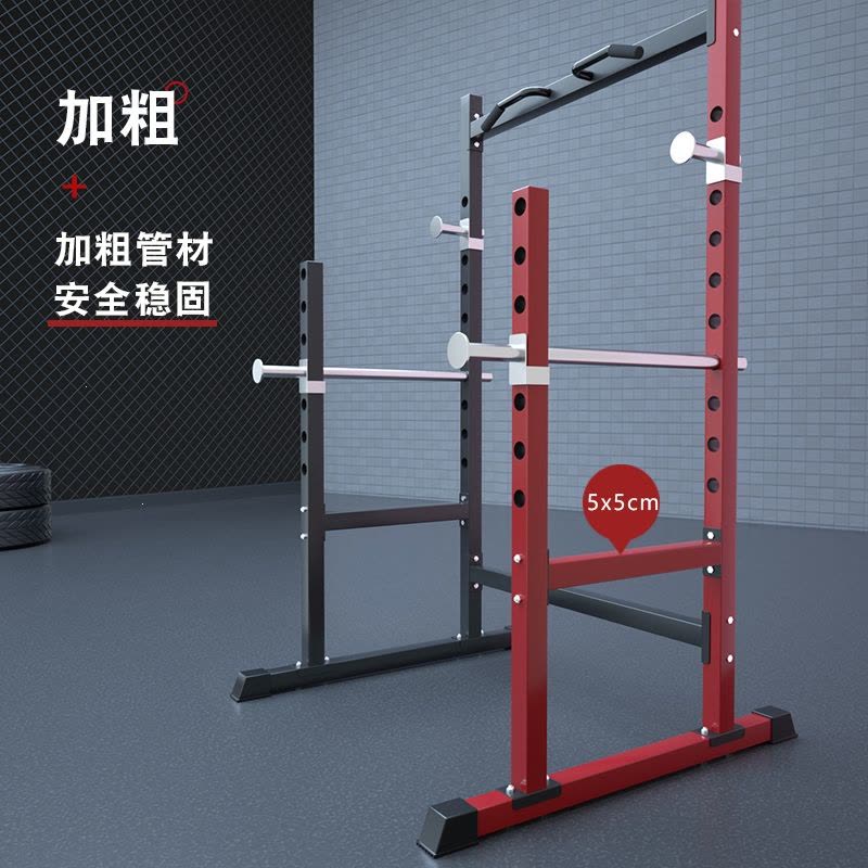 闪电客多功能深蹲架框式举重床家用卧推杠铃龙门架子 商用健身器材哑铃图片