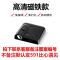 汽车迎宾灯车门投影灯led无线开门感应照地灯免接线改装饰氛围灯 髙清磁控开关(1个灯)不蓜电池不推荐 详情页下面800多