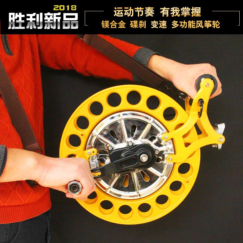 胜利不锈钢握轮合金轮多功能带刹车风筝轮 新款 大型风筝放飞创意 三维工匠 鼎邦不锈钢背带轮高清大图