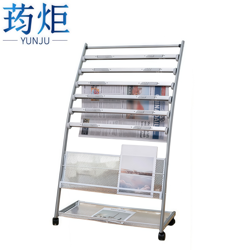 荺炬 报刊架高清大图