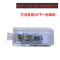 华三(H3C)光电转换模块 RJ45光电转换模块,支持万兆光接口转千兆以太网接口