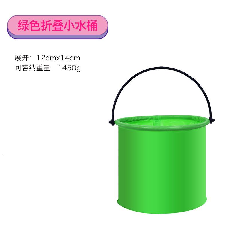 H不锈钢伸缩渔网H25081503 绿色折叠桶