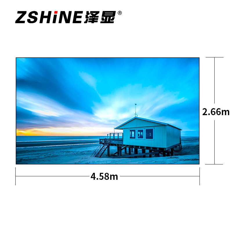 泽显Zshine P2.5小间距全彩LED显示屏约200英寸 12.18平方米4.58*2.66米LC-P2.5BZZT高清大图
