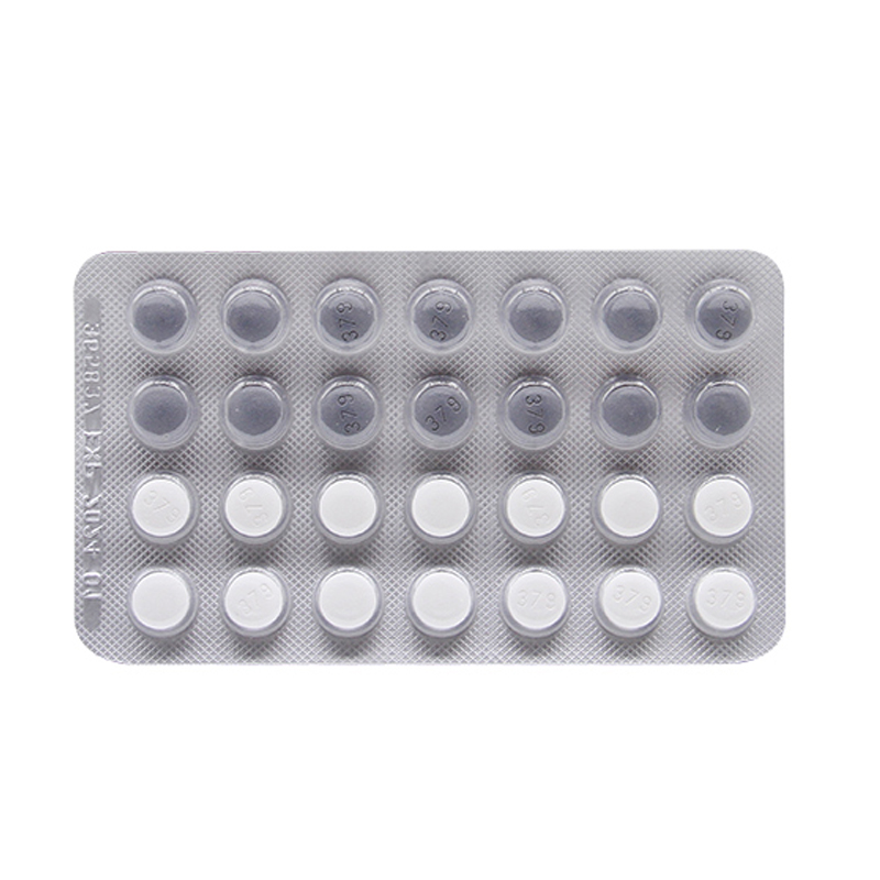 3盒装]Ursofalk 优思弗 熊去氧胆酸胶囊250mg*25粒/盒高清大图