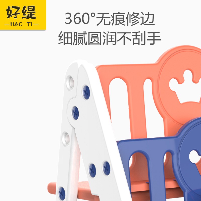 儿童玩具架收纳架简易家用落地架宝宝书架绘本架塑料整理架小书柜收纳柜 三维工匠高清大图