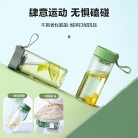 苏泊尔塑料杯女男生夏天学生便携运动耐高温防摔水杯子大容量硅胶提绳Tritan材质夏季高颜值便携运动水杯 KC51HB10