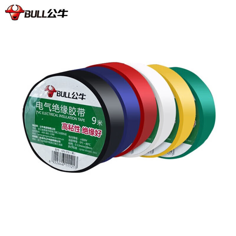 公牛 GN-ET6 绝缘胶带 绿色 9m*10卷/筒 单位:筒(14筒起订)高清大图