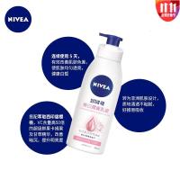 妮维雅润肤乳液身体乳秋冬补水保湿嫩滑400ml 400mL