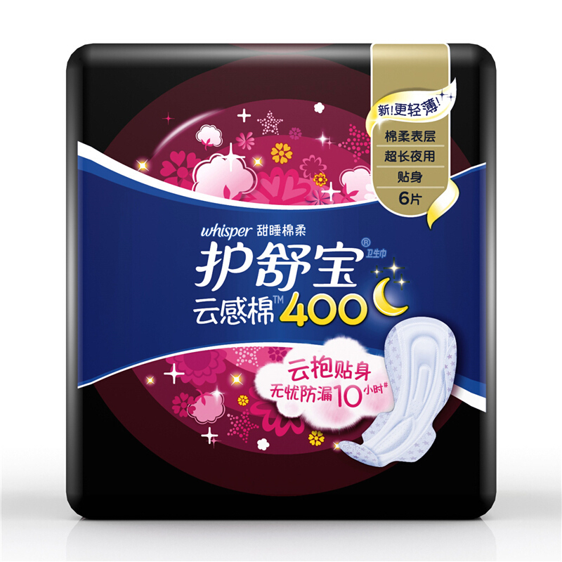 护舒宝(whisper) 护舒宝甜睡云感棉柔贴身卫生巾 超长夜用 400mm 6片*6包装姨妈巾