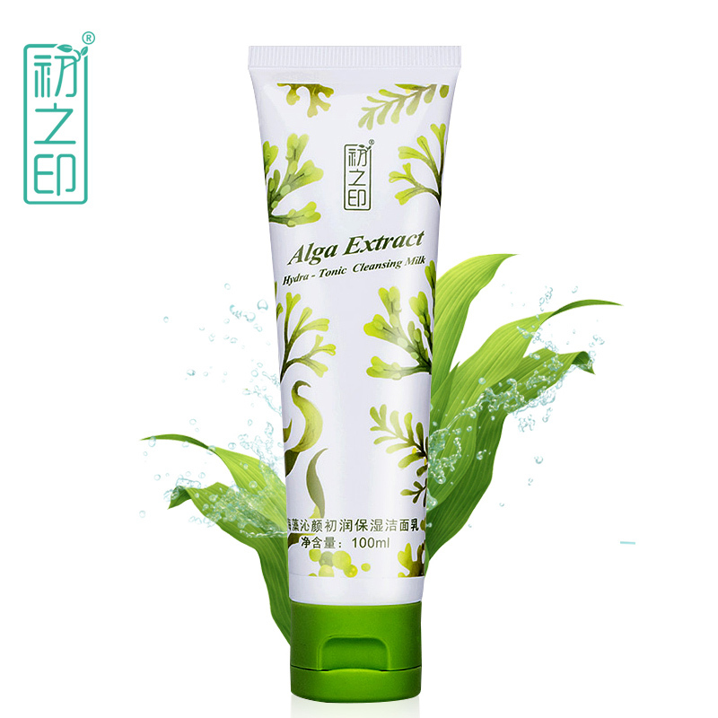 初之印海藻沁颜初润保湿洁面乳 100ml