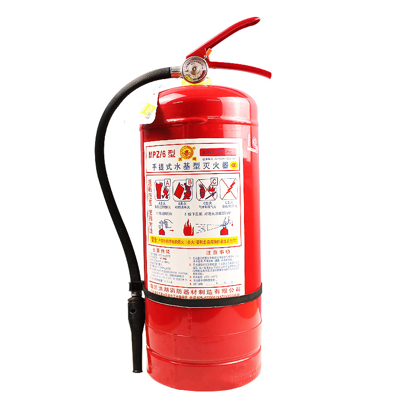 洪湖水基灭火器 简易式绿色环保灭火器应急消防器 3L水基型灭火器