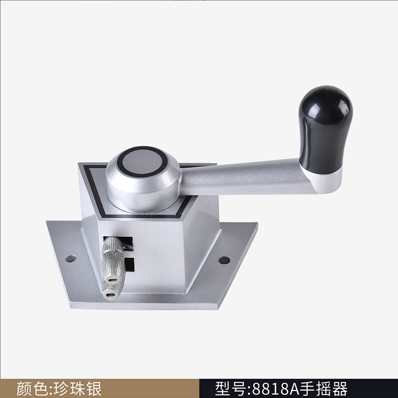 美帮汇恋伊8866-8818型号 升降晾衣架配件手柄把 全铝好手摇器高清大图