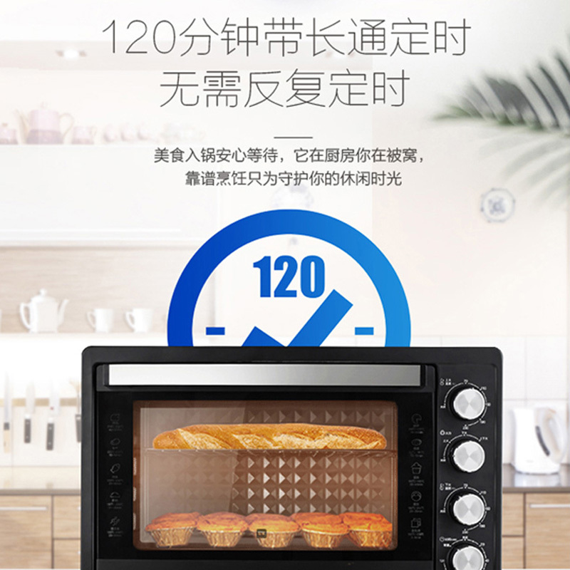 海尔电烤箱42升大容量 三种加热模式 独立控温 旋钮操控 HK-X42