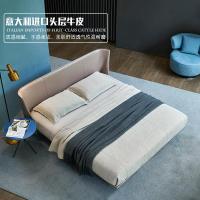 意式极简皮床小户型现代简约双人床主卧婚床北欧ins网红床真皮床_300_793