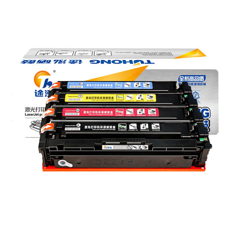 途泓 硒鼓CRG055套高清大图