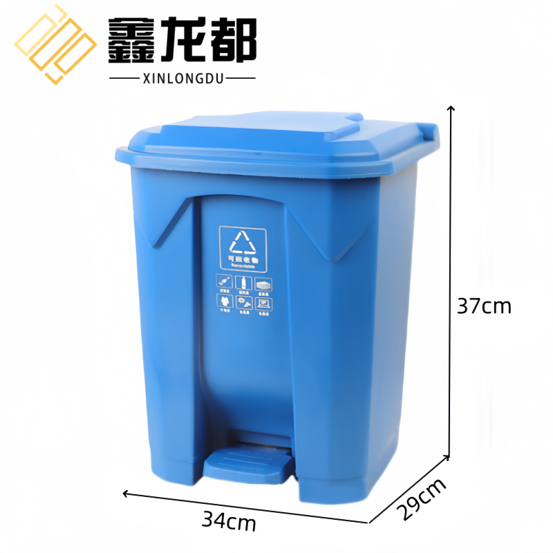 鑫龙都垃圾桶 15L个高清大图