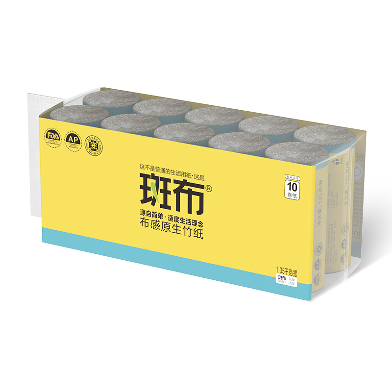 斑布BASE系列无芯有膜卷纸1350g（10卷）