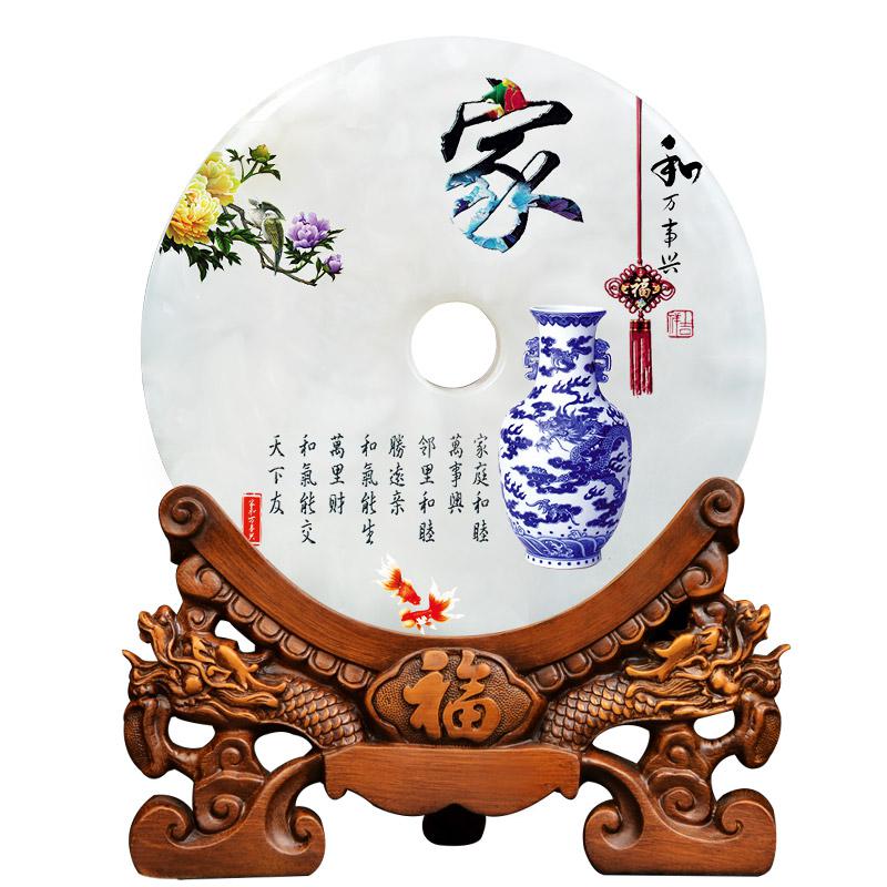 美帮汇家和万事兴平安扣摆件客厅电视柜酒柜装饰品送亲戚朋友乔迁礼品高清大图