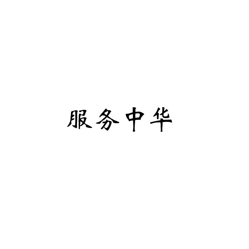 帮客材配 燃气热水器热交换器总成JSQ20-T10G/JSQ24-T12G 水箱 P0970077706