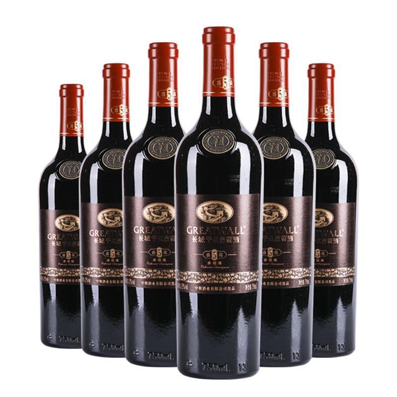 长城(GreatWall)华夏葡园盛藏5年赤霞珠红酒干红葡萄酒750ml*6瓶 整箱装