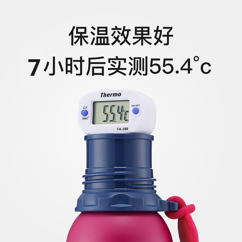 杯具熊BeddyBear恒温运动水壶保温保冷杯 新款户外旅行运动水杯550ml高清大图