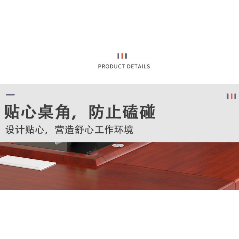 豫龙都 长条桌 6m 张高清大图
