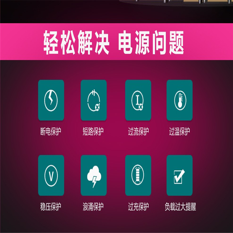华为 UPS2000-A-10KTTL-S不间断电源 在线式内置电池