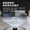 [新品机皇]追觅扫地机器人X20Pro家用扫拖洗一体机全自动上