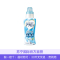 狮王(LION) 护色洗衣液 微香 450ml