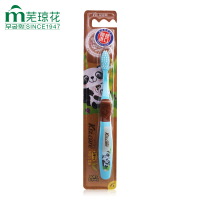 芜琼花 亲亲妈妈儿童牙刷