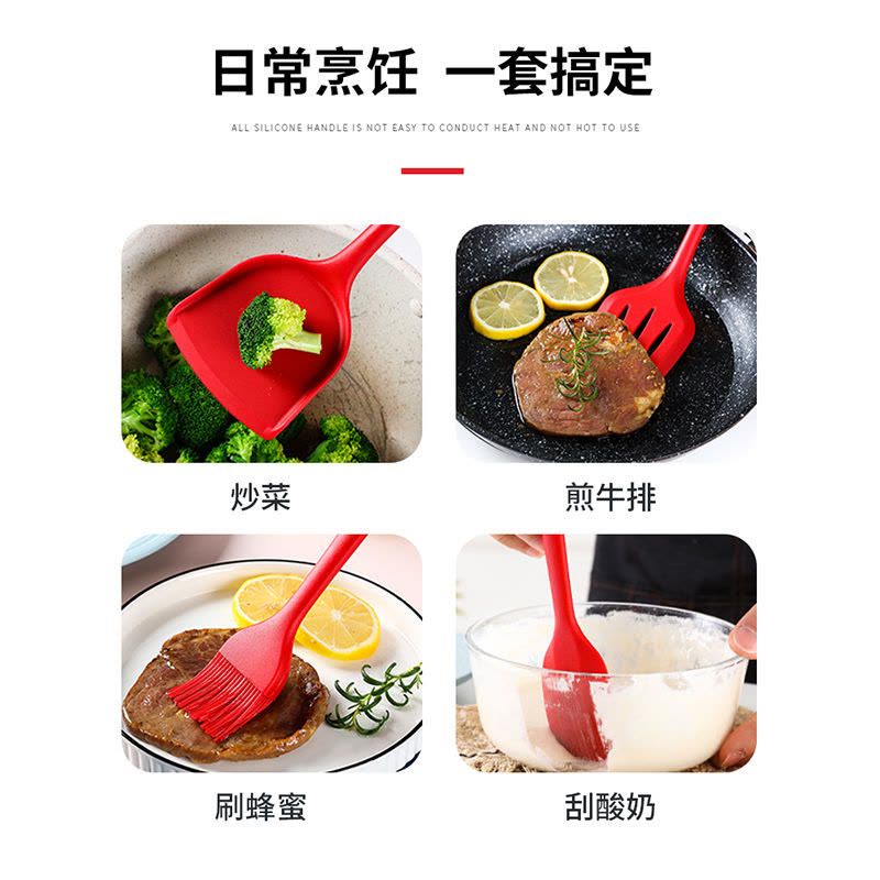 硅胶油刷子耐高温厨房烧烤刷家用小号抹油刷烙饼烘焙工具套装|黑色小油刷+小食物夹图片