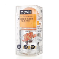 新贝宽口径玻璃奶瓶（牛仔男孩） XB-8921
