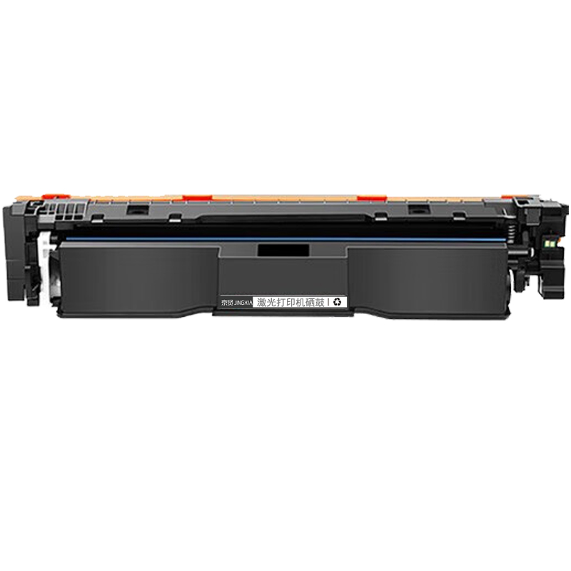 京贤CRG069Y含芯片 打印量1900页 适用佳能LBP673Cdn/LBP673Cdw硒鼓(计价单位:只)黄色高清大图