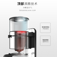 灿坤(Eupa)壁挂式滴漏式咖啡机TSK-1429A家用泡茶机煮咖啡壶