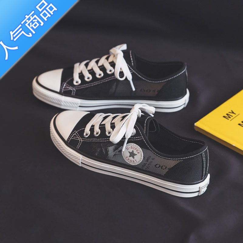 SUNTEK夏季透气网面小白鞋女鞋2023新款夏款网眼镂空帆布鞋网鞋布鞋单鞋高清大图